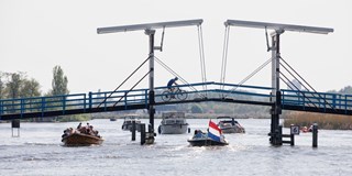 varen-op-de-rotte